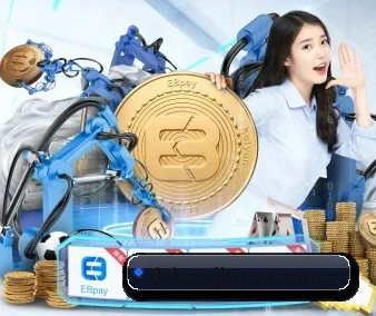 全球化